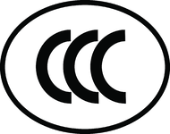 CCC_2020980305000539_CQC2008010305306205