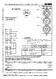 Nº do doc. 2155256