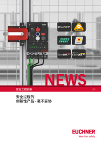 문서 번호 175526